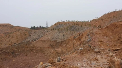 贵州一些地方矿产开发生态破坏严重 绿色矿山建设问题突出