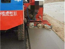 产品展示 卢龙县志军公路矿山机械厂 必途推荐